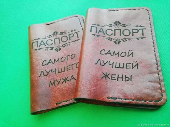 прописка в Южноуральске